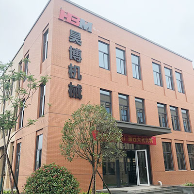 业务范围
