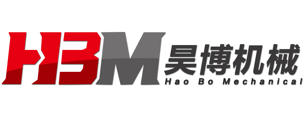 底部logo